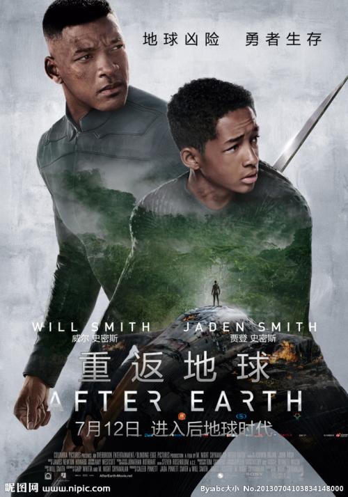 威廉贾威尔大学成绩单办理