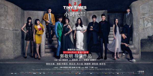 台湾美和科技大学文凭毕业证真实样板