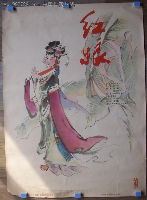台湾国立台北大学文凭毕业证怎么买高仿